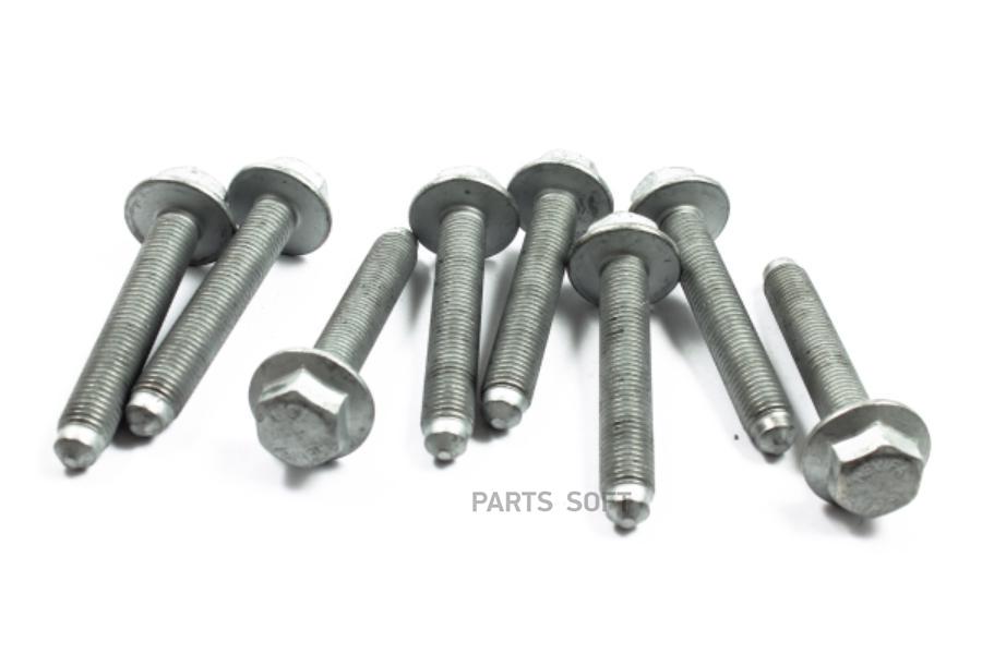 

OEVAG-N10528602_болт подрамника/рычага m12 x 1.50 x 75 VAG