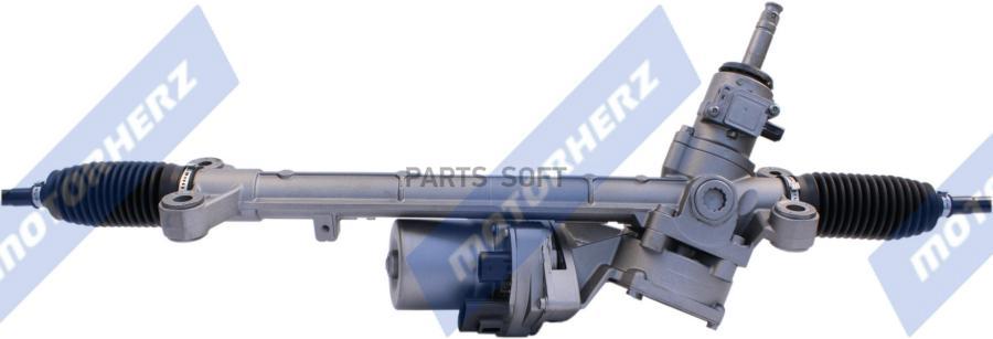 

MOTORHERZ Рулевая рейка с тягами электрическая e41501rb