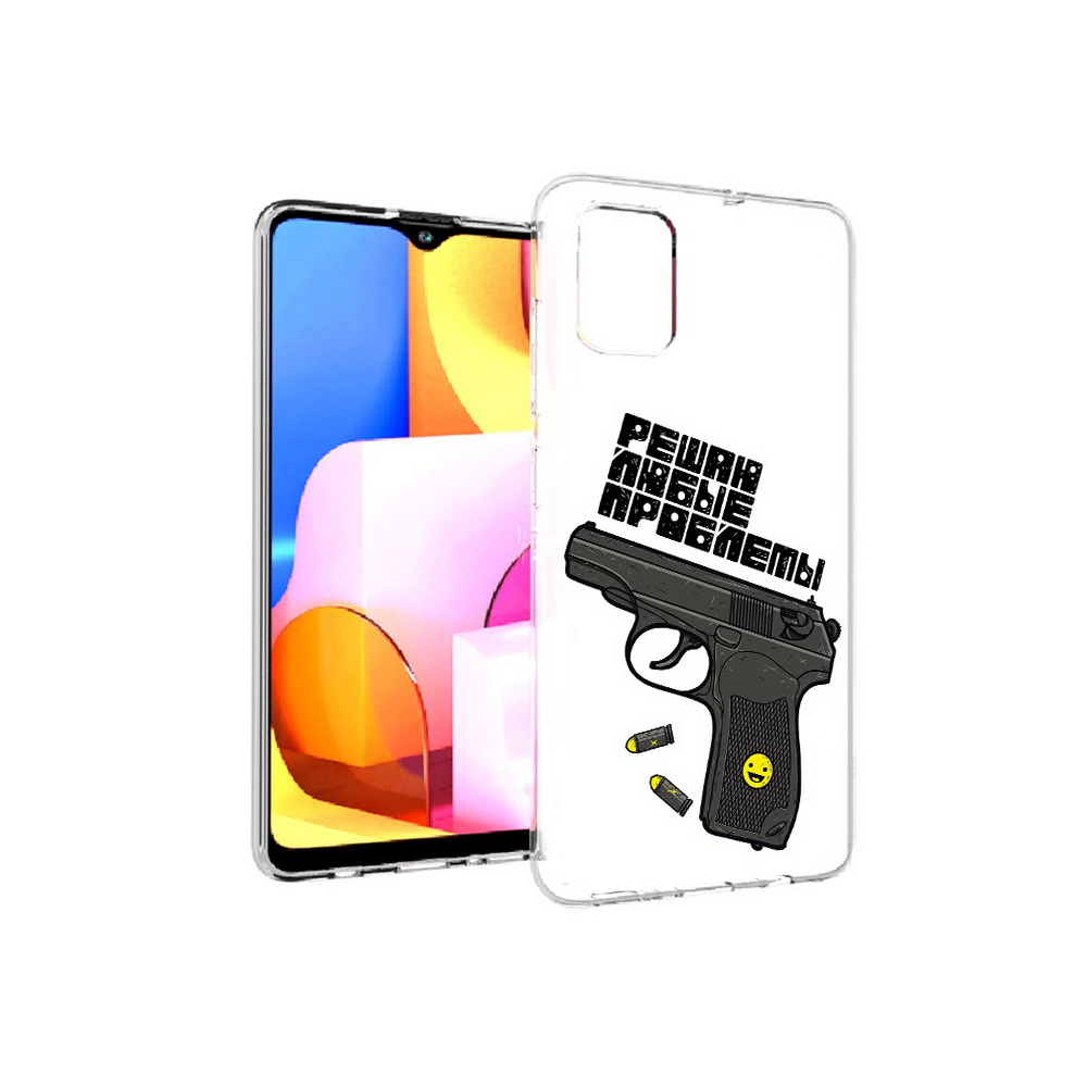 

Чехол MyPads Tocco для Samsung Galaxy A71 пистолет против проблем (PT142122.485.542), Прозрачный, Tocco