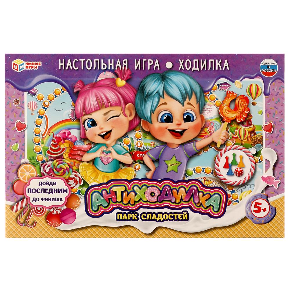 Купить Другие игры Umka в интернет каталоге с доставкой | Boxberry