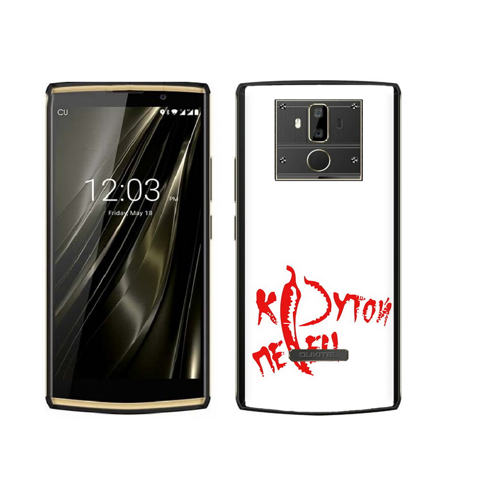 

Чехол MyPads Tocco для Oukitel K7 крутой перец, Прозрачный, Tocco