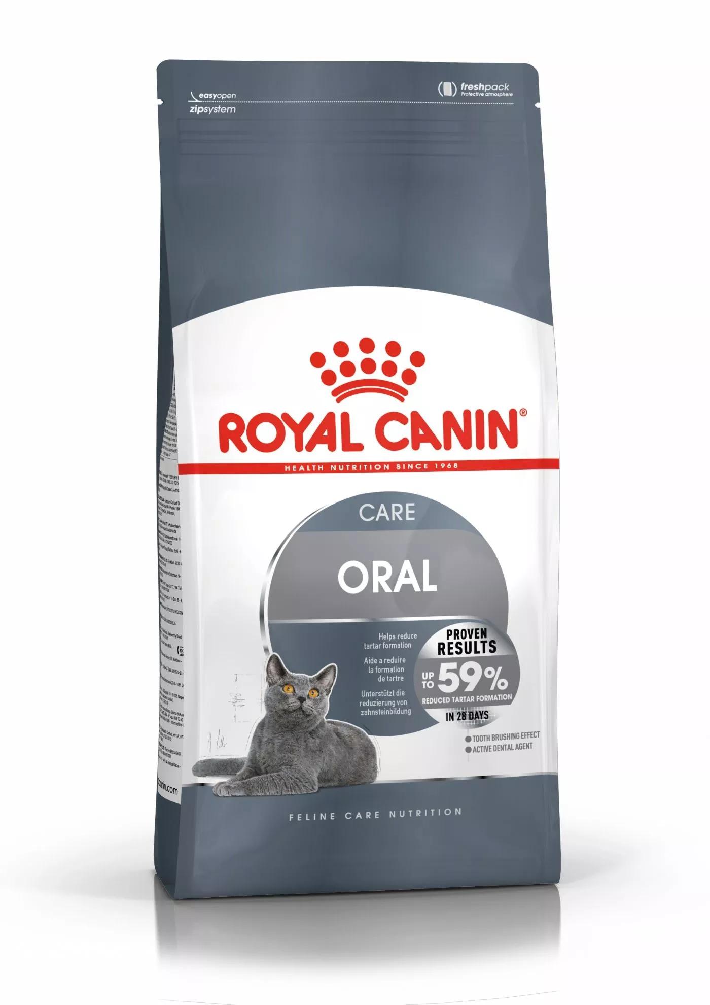

Сухой корм для кошек ROYAL CANIN Oral Care 1,5 кг