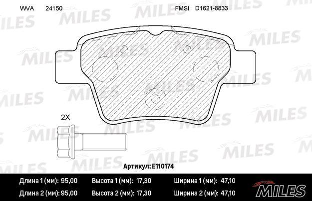 

Тормозные колодки Miles дисковые e110174