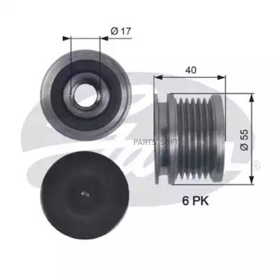 Шкив генератора Gates OAP7114