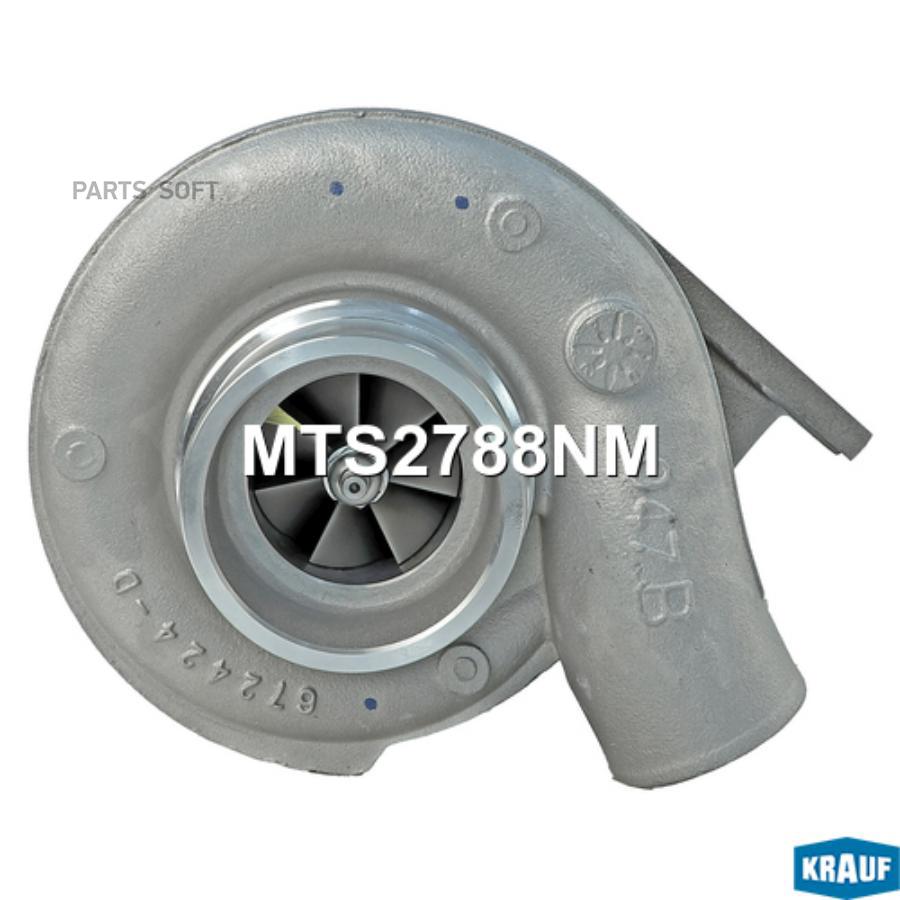 

Турбокомпрессор Krauf арт. MTS2788NM