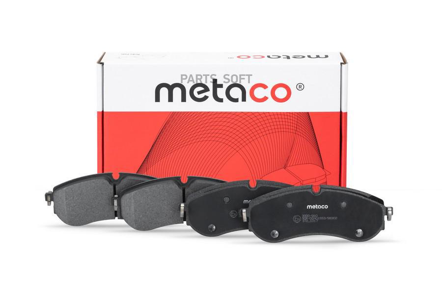 

Тормозные колодки METACO задние дисковые 3000560