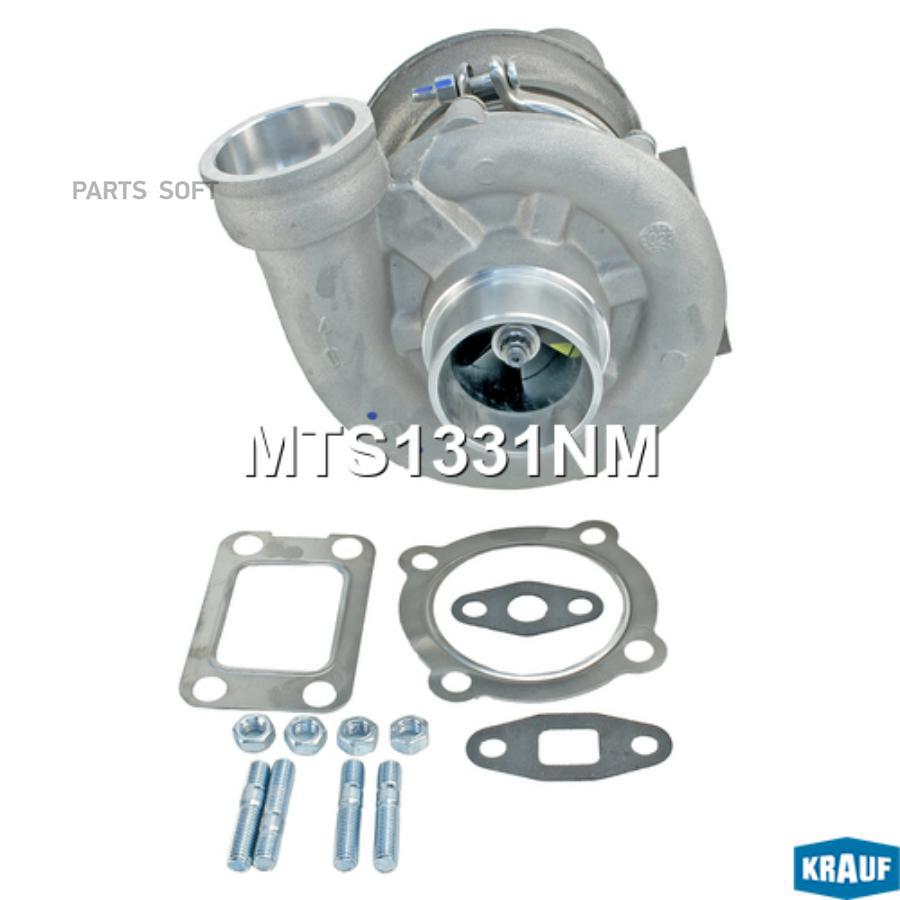 

Турбокомпрессор KRAUF mts1331nm