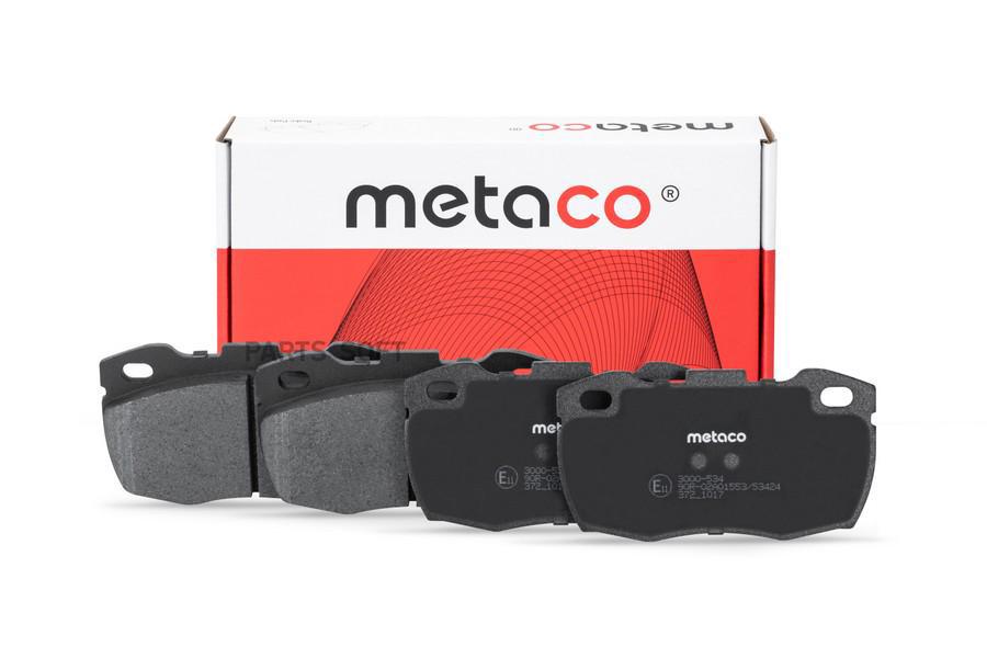 

Тормозные колодки METACO передние 3000534
