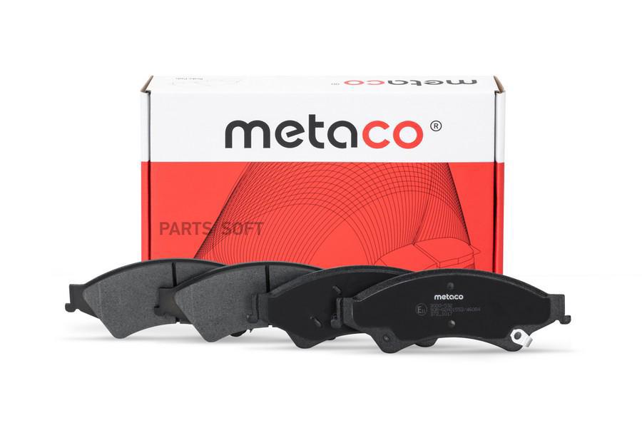 

Тормозные Колодки Metaco Передние 3000532