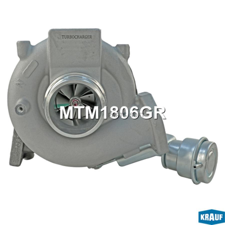 

Турбокомпрессор Krauf mtm1806gr