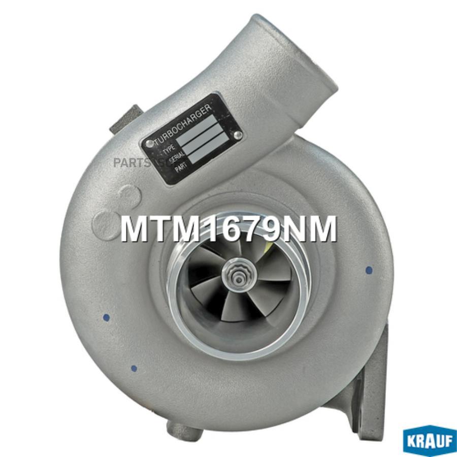 

Турбокомпрессор Krauf mtm1679nm