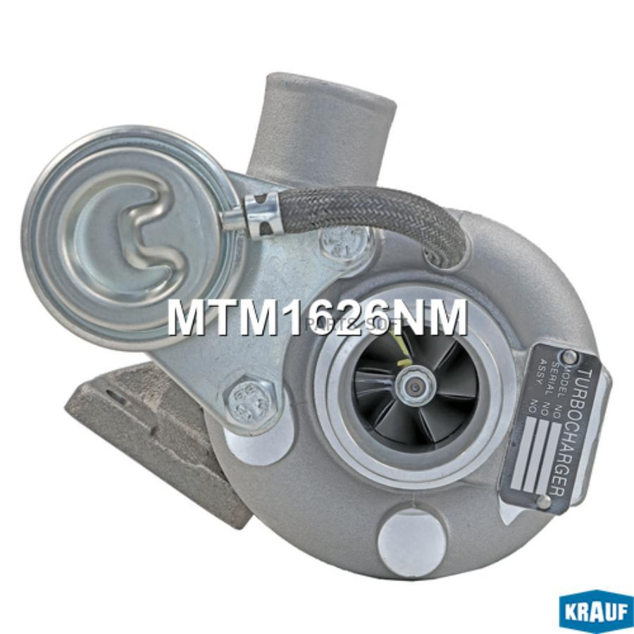 

Турбокомпрессор Krauf mtm1626nm