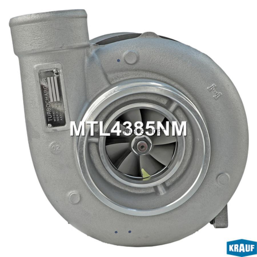

Турбокомпрессор Krauf арт. MTL4385NM