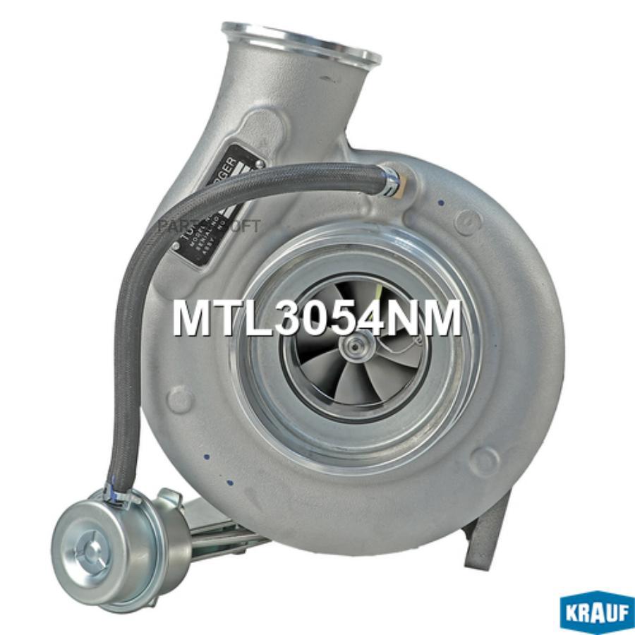 

Турбокомпрессор Krauf mtl3054nm