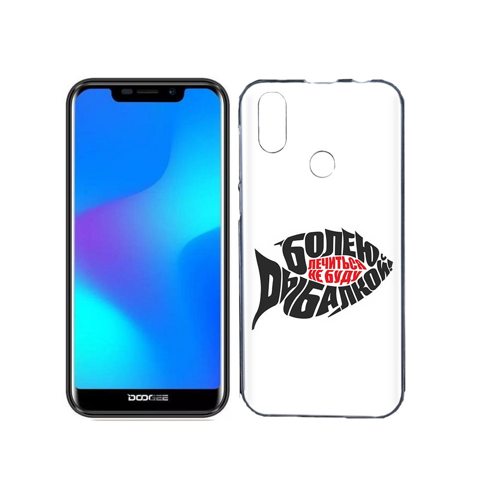 

Чехол MyPads Tocco для Doogee X70 болею рыбалкой, Прозрачный, Tocco