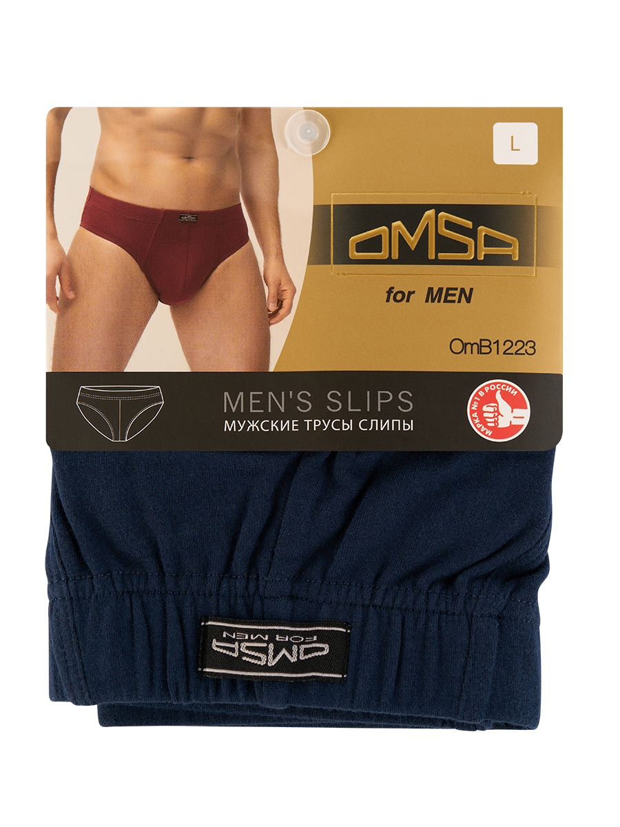 

Трусы мужские Omsa for men OmS 1223 синие XL, Синий, OmS 1223