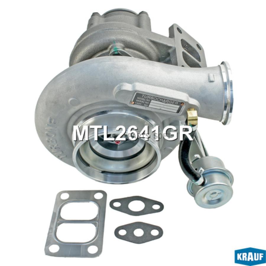 

Турбокомпрессор Krauf арт. MTL2641GR