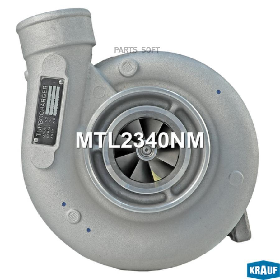 

Турбокомпрессор Krauf mtl2340nm