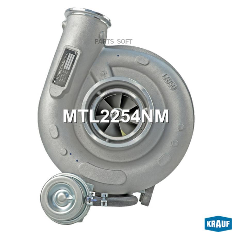 

Турбокомпрессор Krauf арт. MTL2254NM