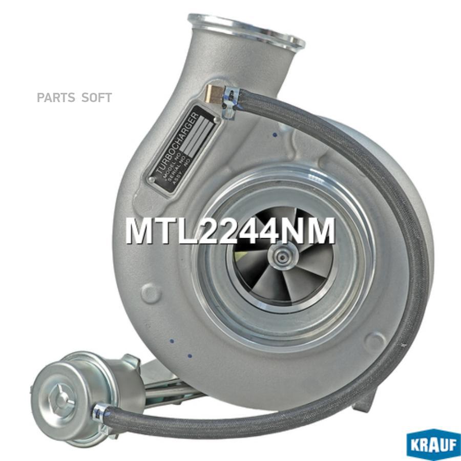 

Турбокомпрессор Krauf mtl2244nm