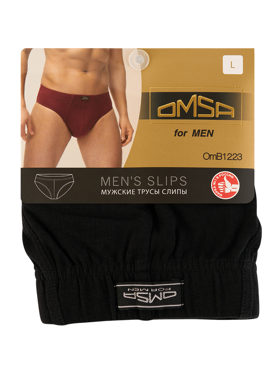 

Трусы мужские Omsa for men OmS 1223 черные 4XL, Черный, OmS 1223