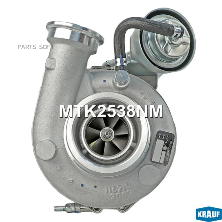 

Турбокомпрессор Krauf mtk2538nm