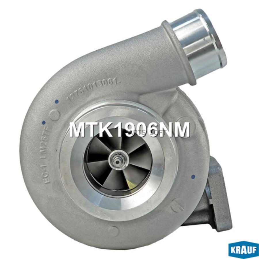 

Турбокомпрессор Krauf арт. MTK1906NM