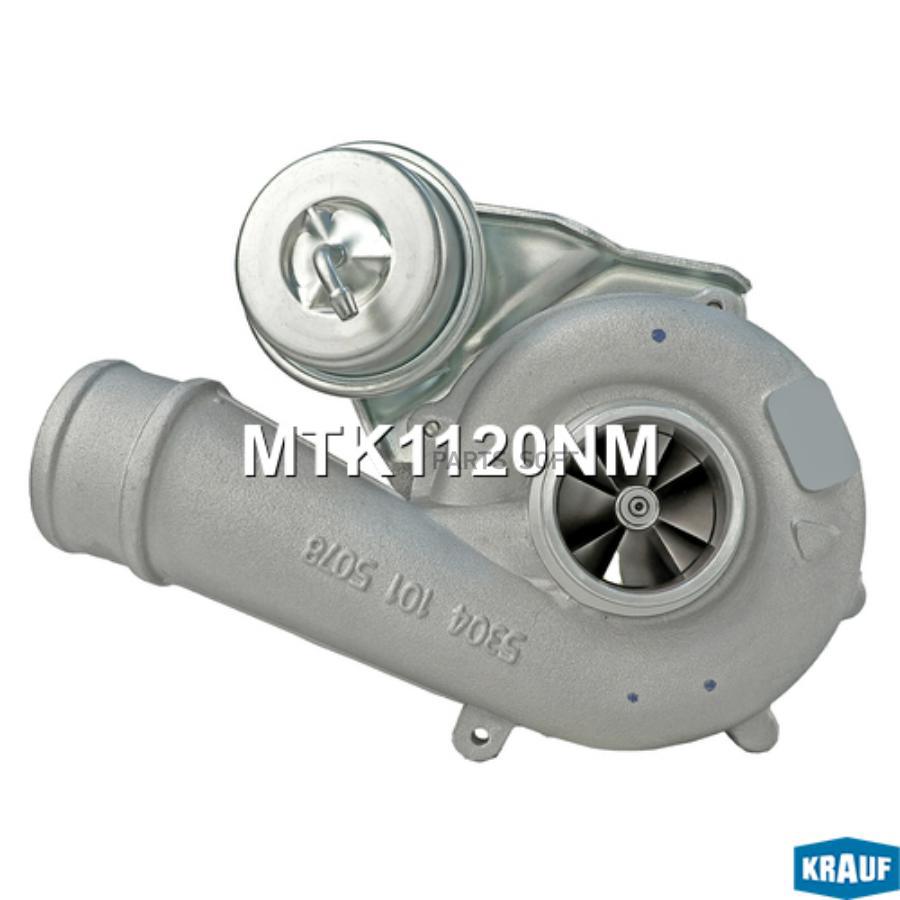 

Турбокомпрессор Krauf mtk1120nm