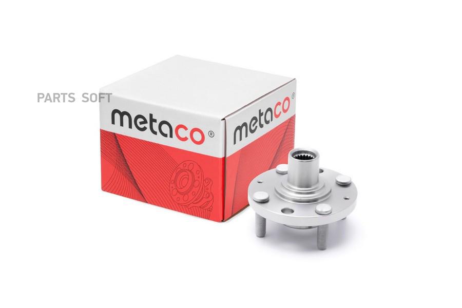 

METACO Ступица перед.Chevrolet Aveo T250 2005-2011, Chevrolet Aveo T200 2003-2008