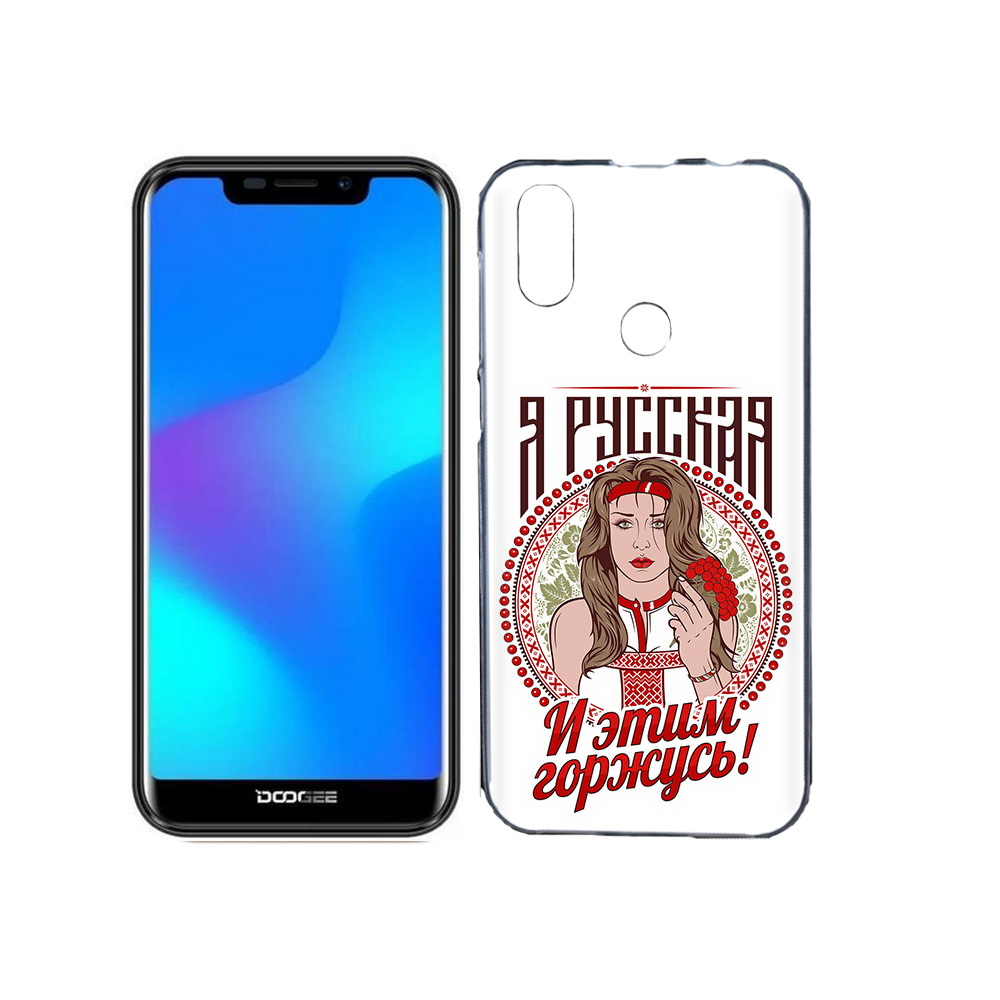 

Чехол MyPads Tocco для Doogee X70 Я русская, Прозрачный, Tocco