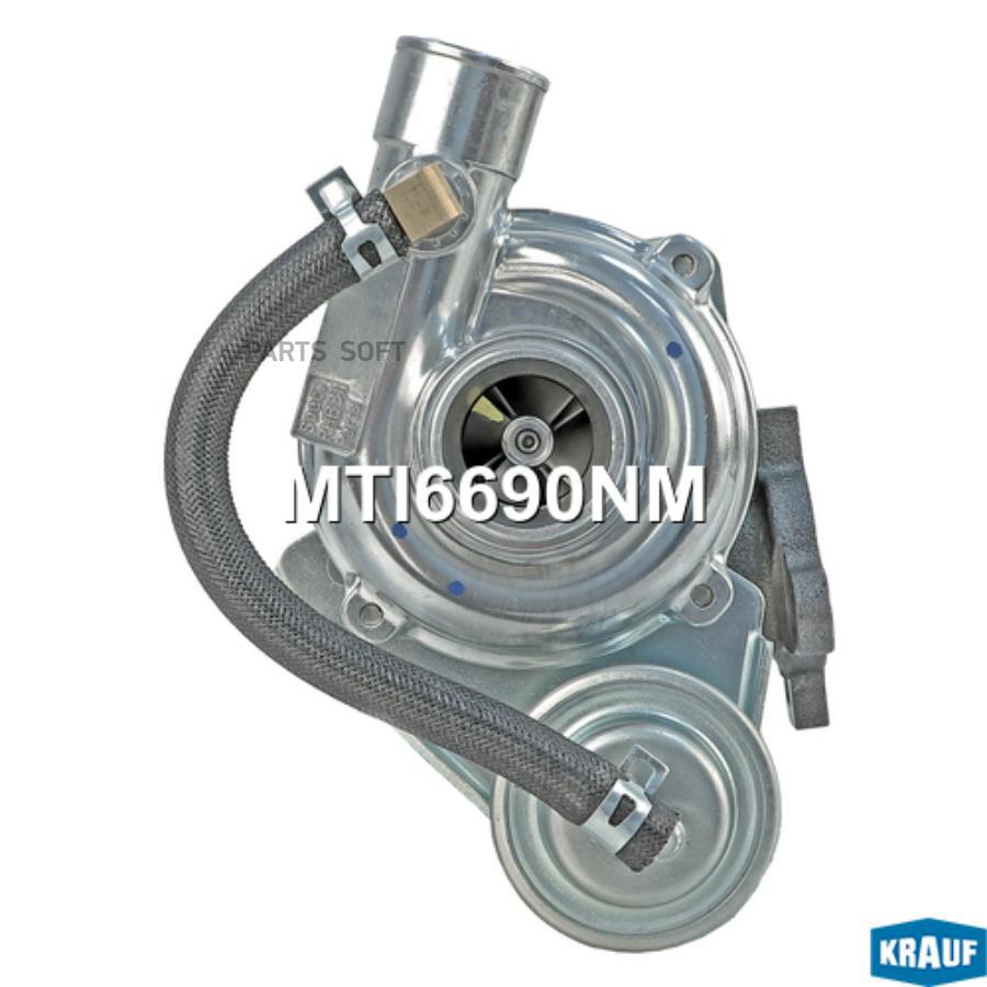 

Турбокомпрессор Krauf арт. MTI6690NM