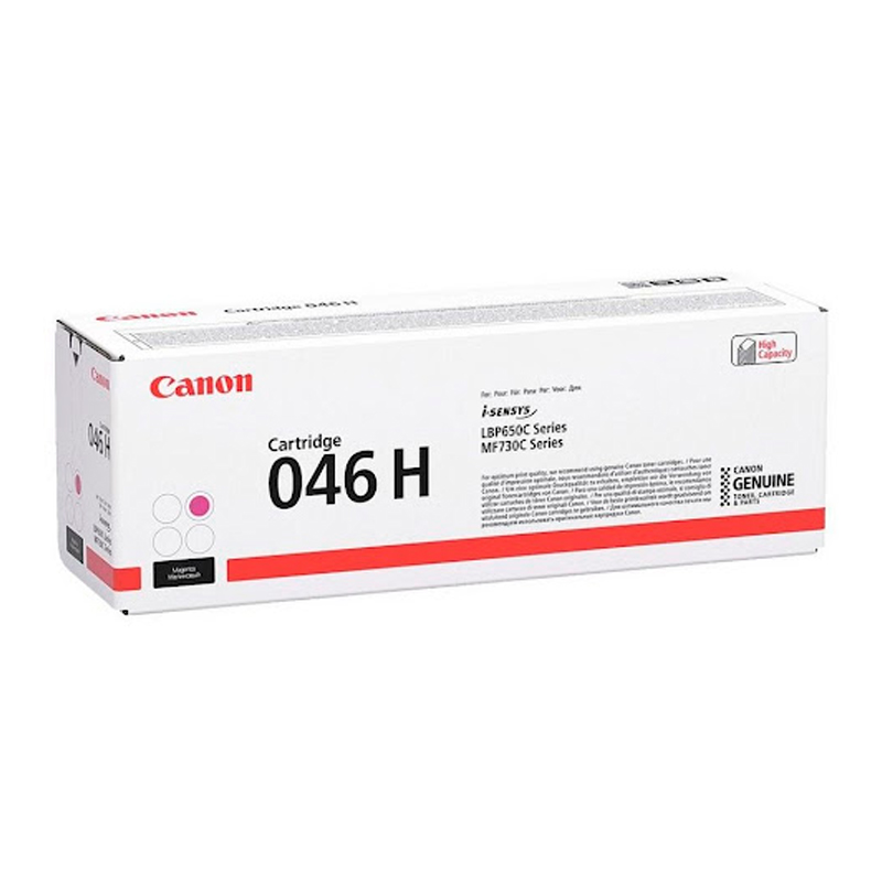

Картридж для лазерного принтера CANON (486166) пурпурный, оригинальный