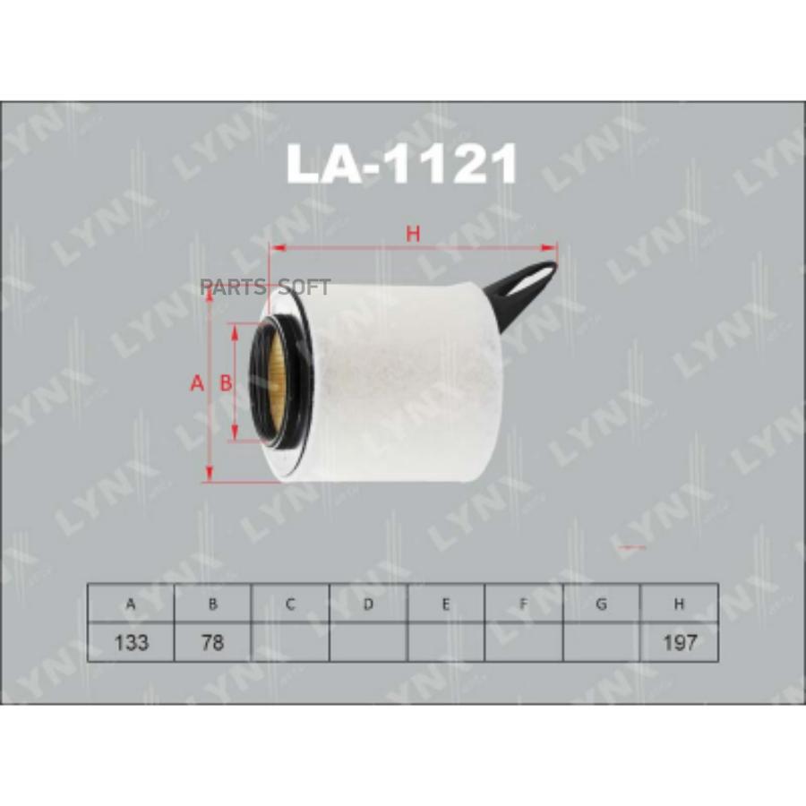 

Фильтр воздушный BMW 1/3/3 Touring 04>15 Lynx LA1121