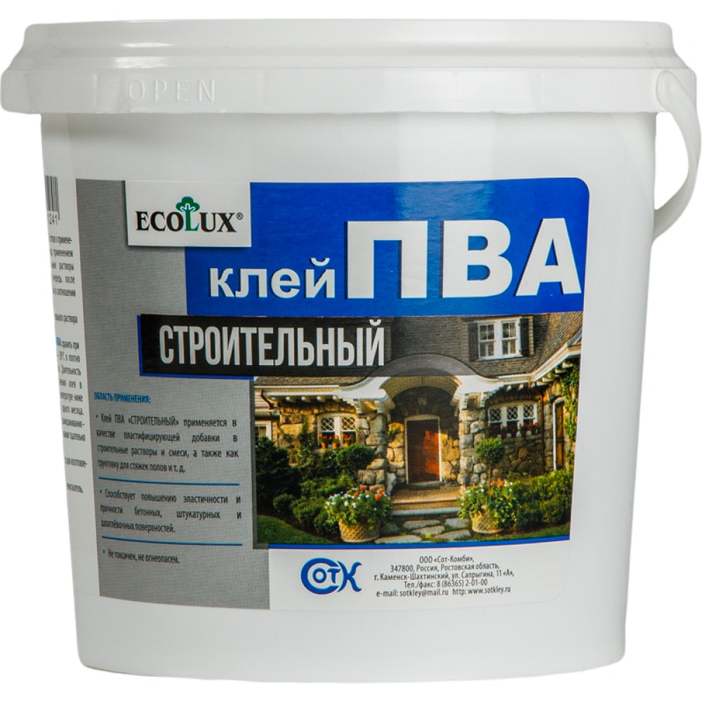 фото Клей строительный пва ecolux 2 кг 4607133681265