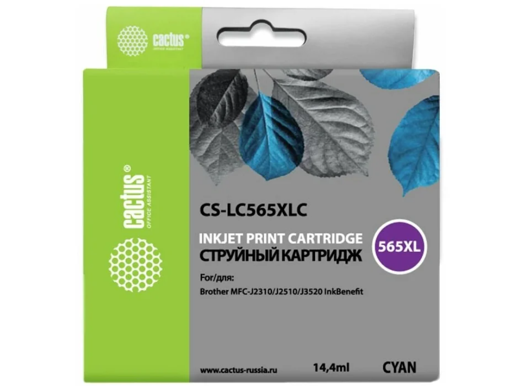 

Картридж для струйного принтера Cactus CS-LC565XLC голубой, CS-LC565XLC
