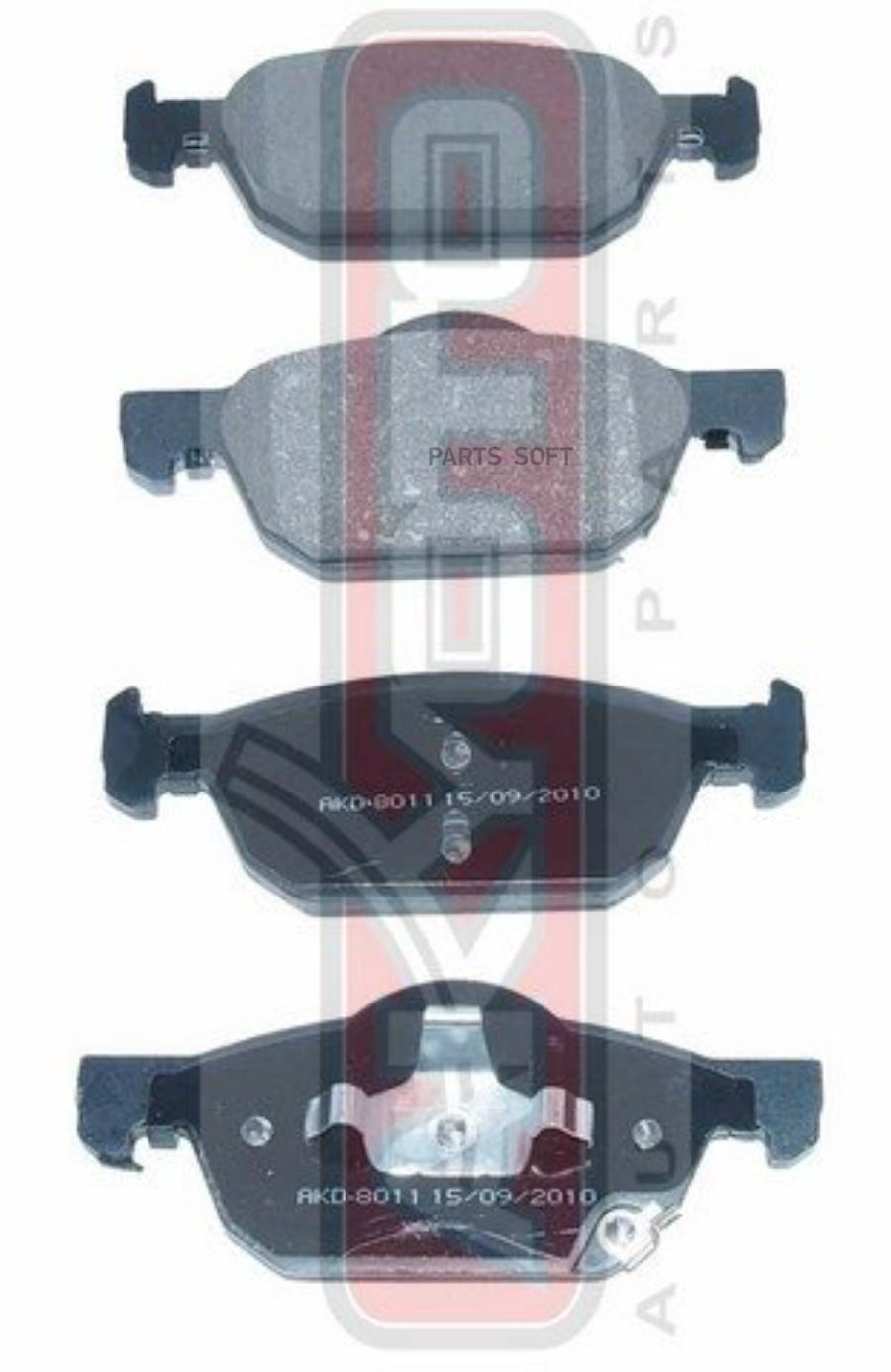 

Тормозные колодки Akyoto дисковые передние AKD-8011, AKD-8011