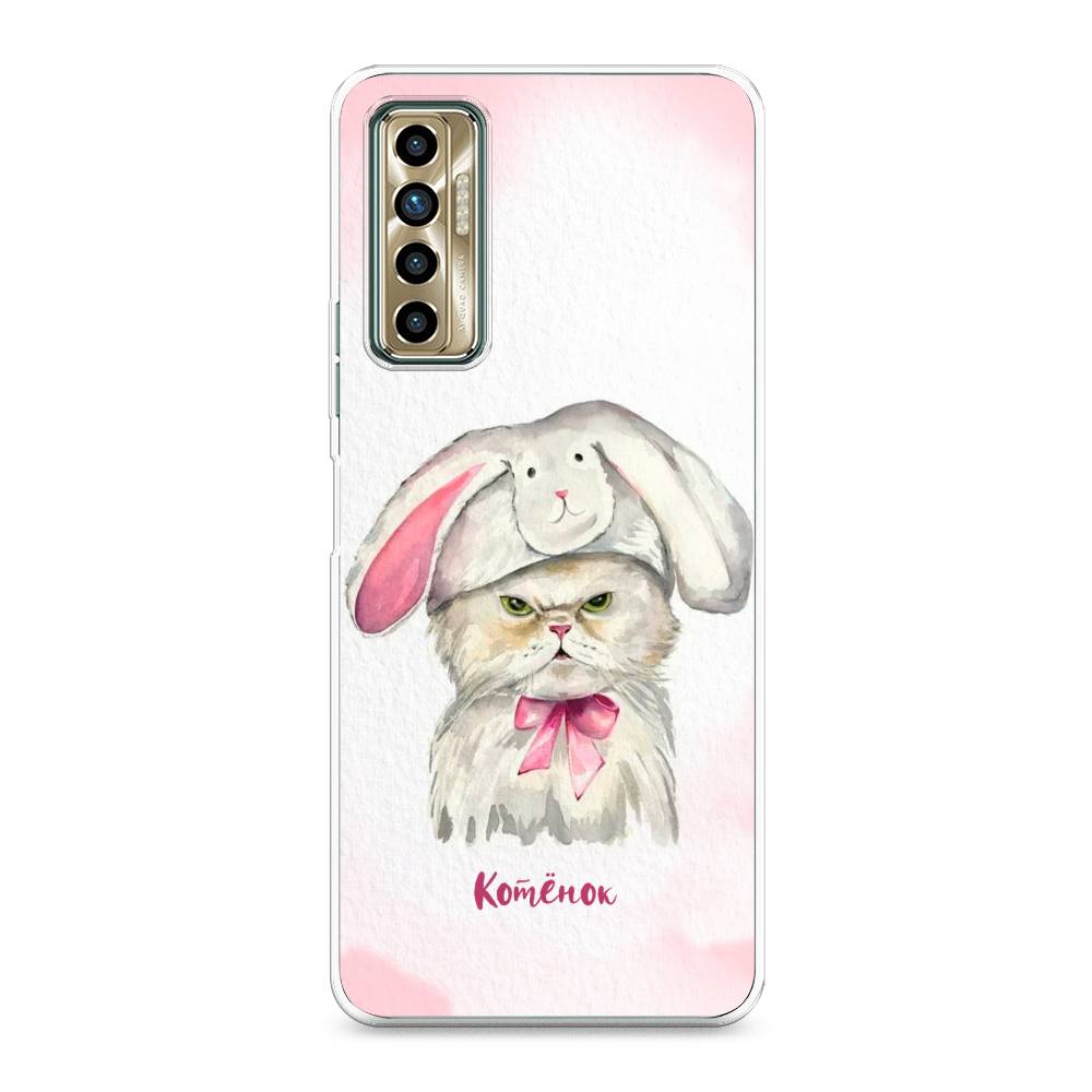 

Чехол для Tecno Camon 17P "Мой котёнок", Розовый;серый, 300150-1