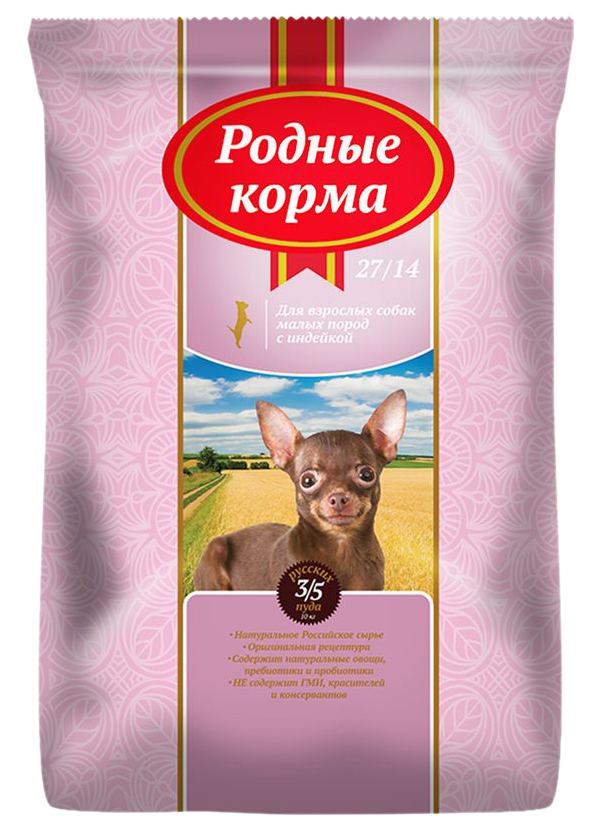 фото Сухой корм для собак маленьких пород родные корма 27/14 с индейкой, 2 шт по 10 кг
