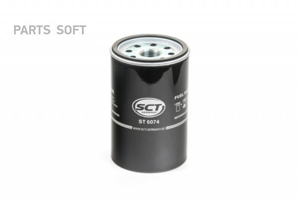

SCT GERMANY ST 6074 Топливный фильтр ST6074 RENAULT. VOLVO TRUCKS () 1шт, ST 6074