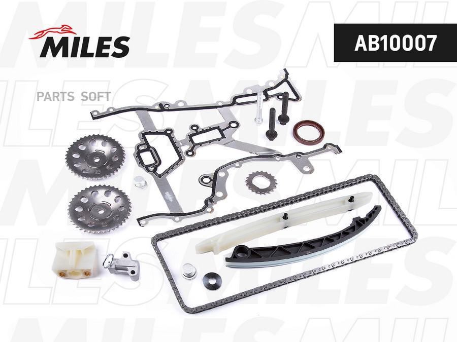 

MILES Комплект цепи ГРМ OPEL 1.0-1.4 96- co звездочками