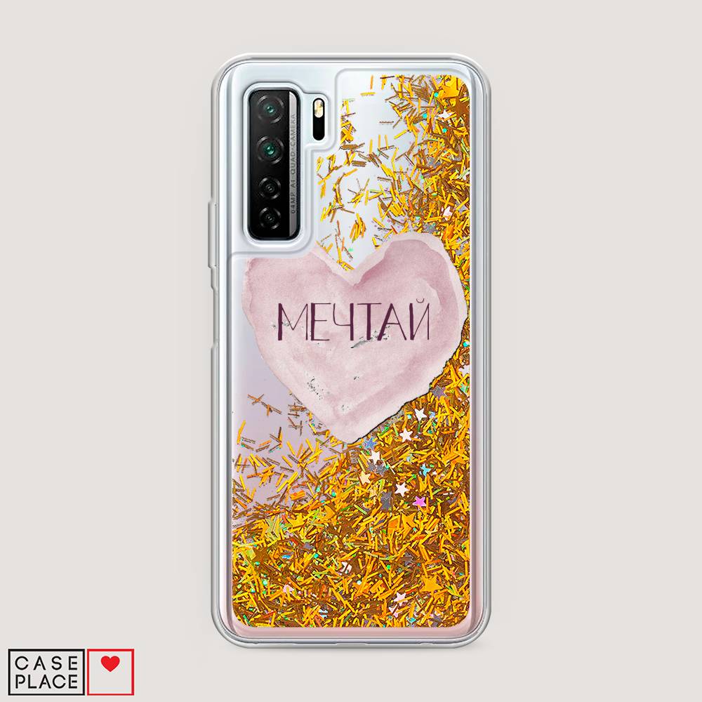 

Чехол Awog на Huawei Nova 7 SE "Мечтай сердце", Розовый, 6102990-1