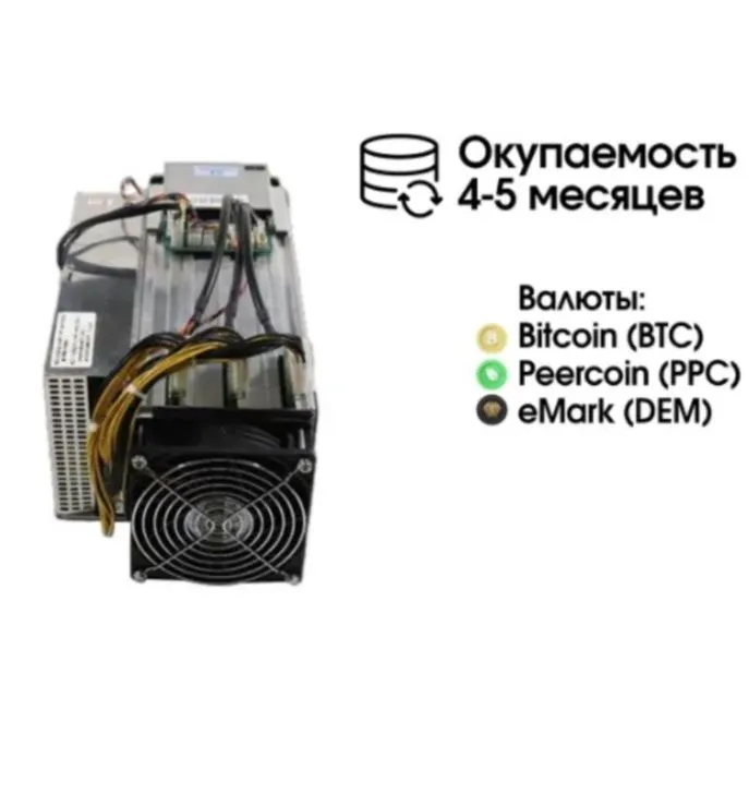 

ASIC майнер Innosilicon (T2T_Turbo), T2T_Turbo
