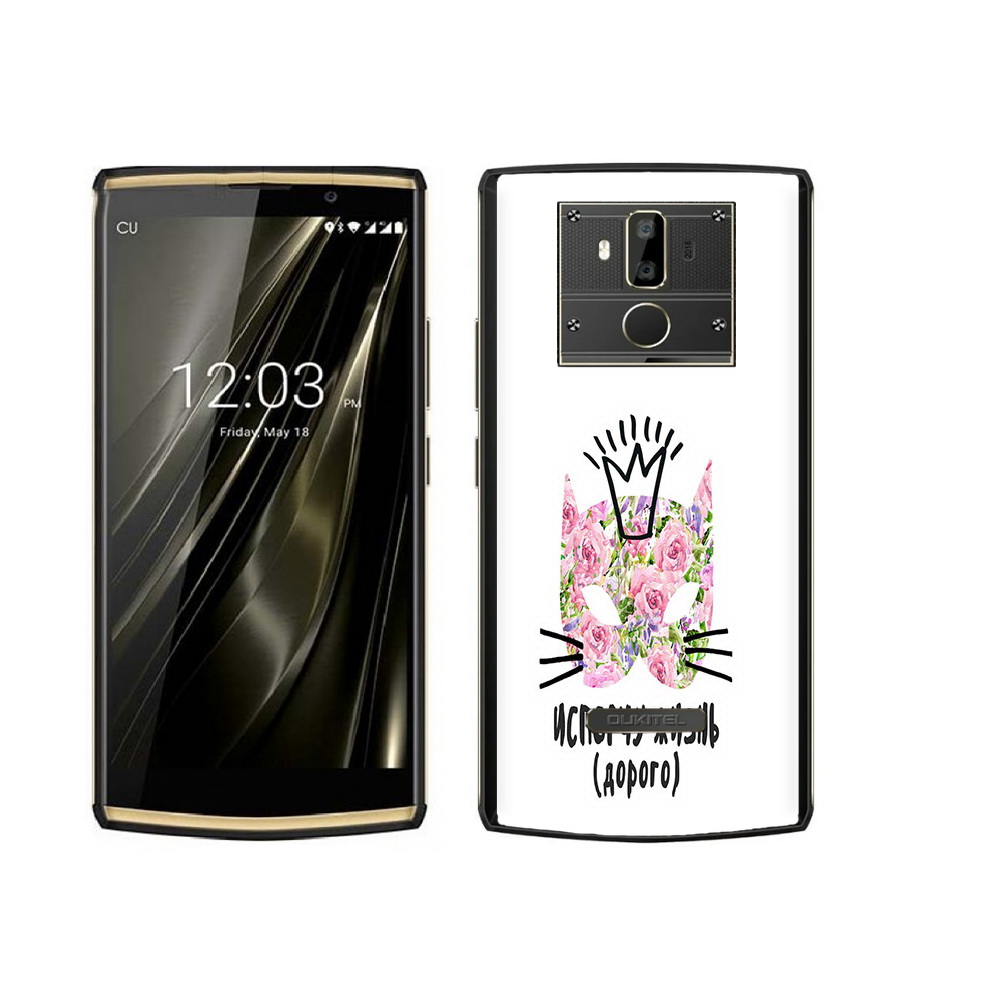 

Чехол MyPads Tocco для Oukitel K7 испорчу жизнь дорого, Прозрачный, Tocco