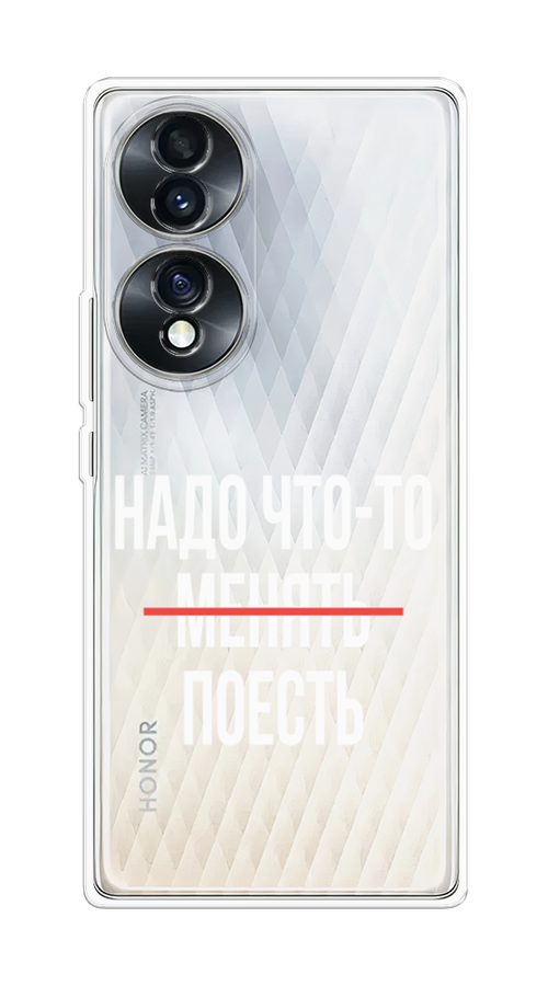 

Чехол на Honor 70 "Надо что-то поесть", Белый;красный, 6108250-6