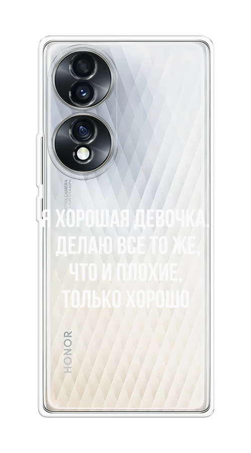 

Чехол на Honor 70 "Хорошая девочка", Серебристый, 6108250-6