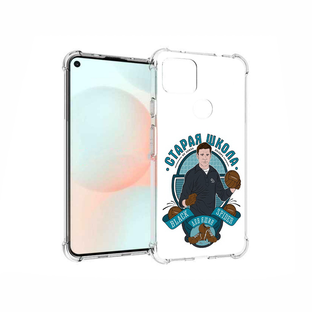 

Чехол MyPads Tocco для Google Pixel 5A Старая школа, Прозрачный, Tocco