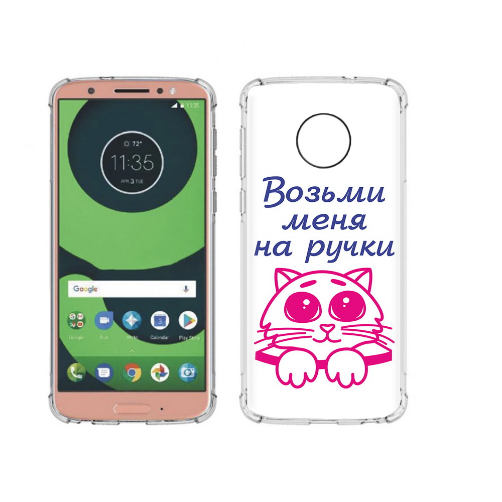 

Чехол MyPads Tocco для Motorola Moto G6 мяу (PT99805.376.491), Прозрачный, Tocco
