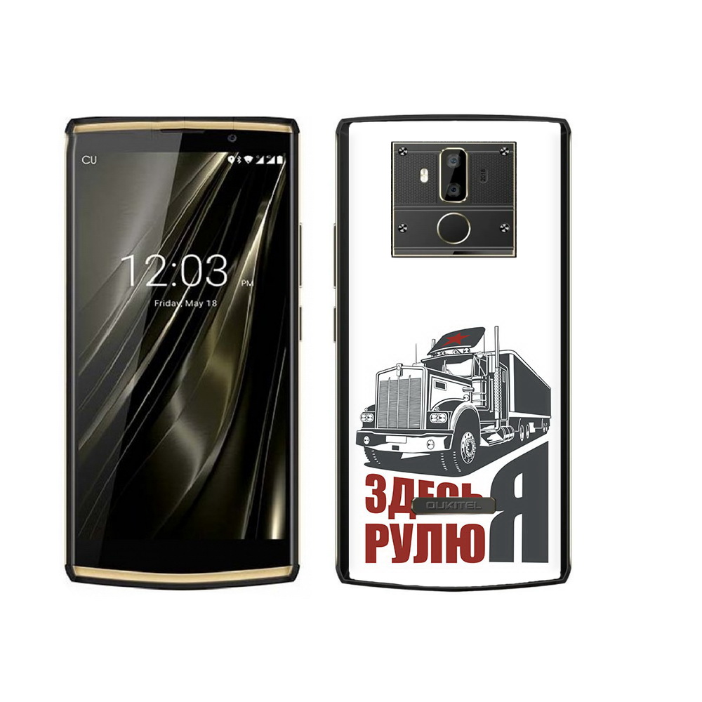 

Чехол MyPads Tocco для Oukitel K7 здесь я рулю, Прозрачный, Tocco