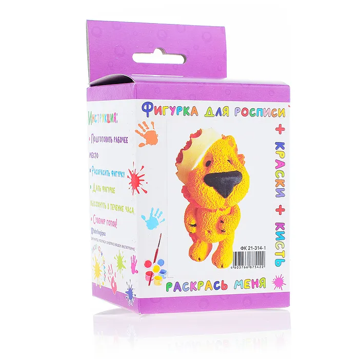 Набор Творим вместе с красками и кистью № 14/1 Лев коробка ФК 21-314-1