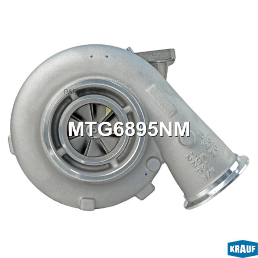 

Турбокомпрессор Krauf арт. MTG6895NM